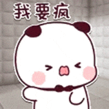 bubu-going-crazy-dancing