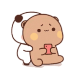 bubu-shake