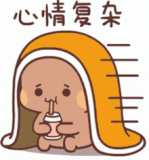 dudu-dudu-bubu (1)