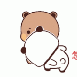 notice-me-dudu-dudu-sorry