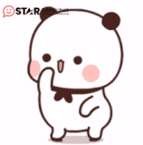 star-tamil-chat-startamilchat (1)