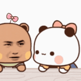 yibo-wangyibo