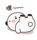 tkthao219-bubududu
