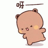 dudu-fighting-bubu-couple