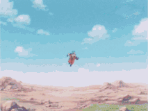 goku-cell