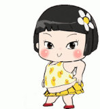 cute
