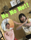 alice-say-no-nonono