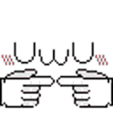 uw-u-kawai