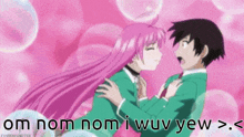 rosario-vampire-vampire