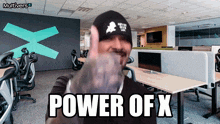 multiversx-x