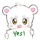 bear-white