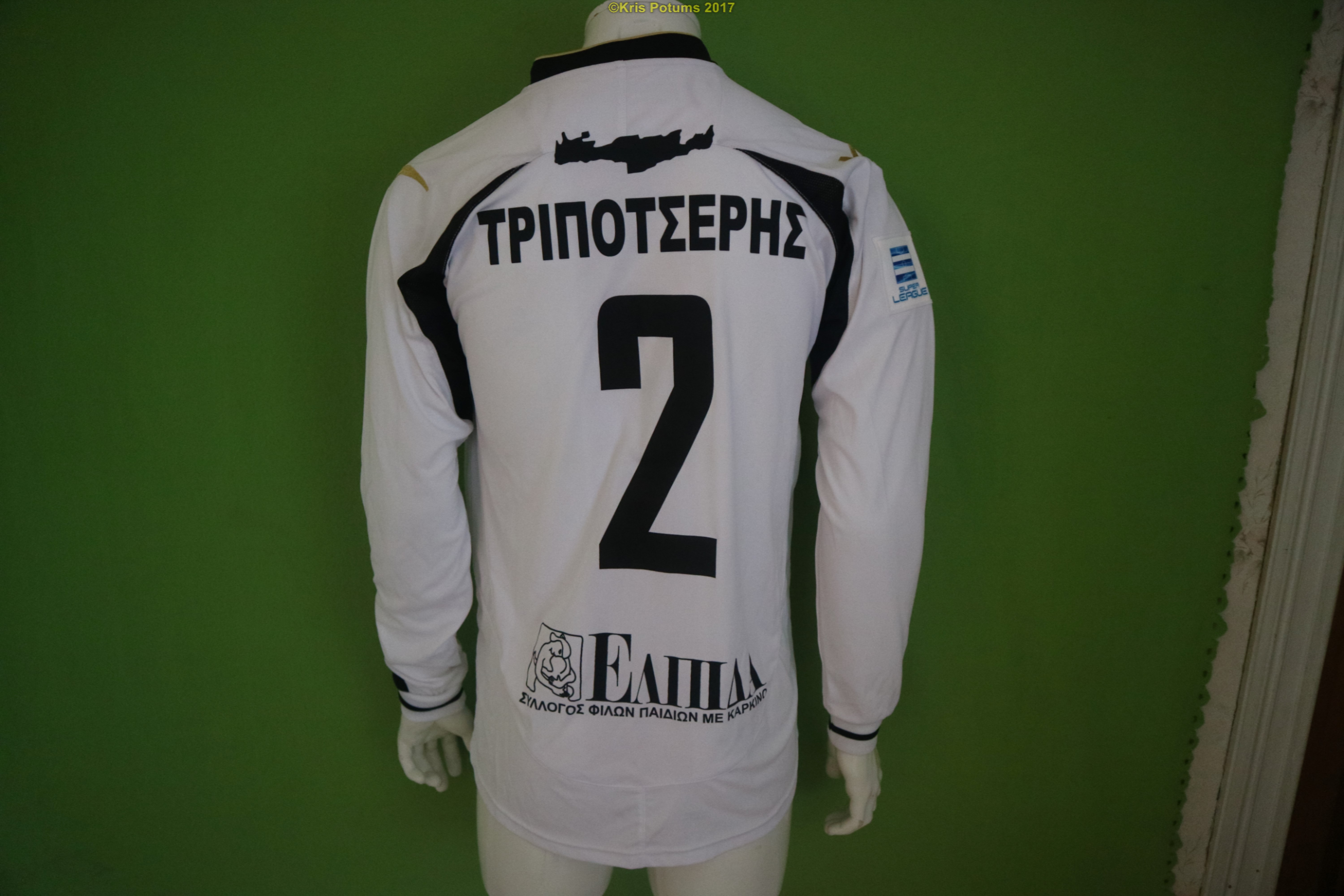 OFI Crete F.C.