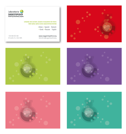 Laboratoria Sugestopedica -  Brand Identity Design by Nadia D.Mannng