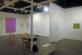 Exhibition view