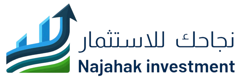 Najahak Investment