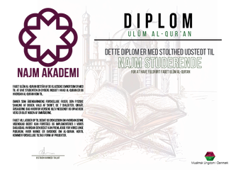 'Ulum al-Qur'an
