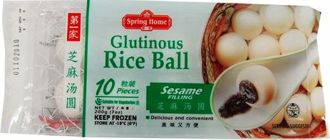 Sesame ball 