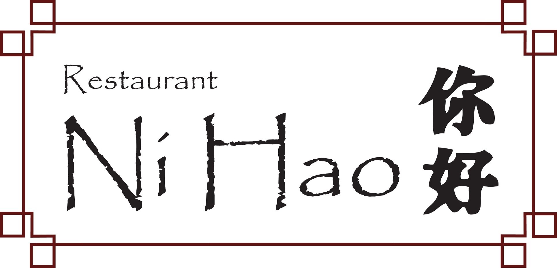 NIHAO AS