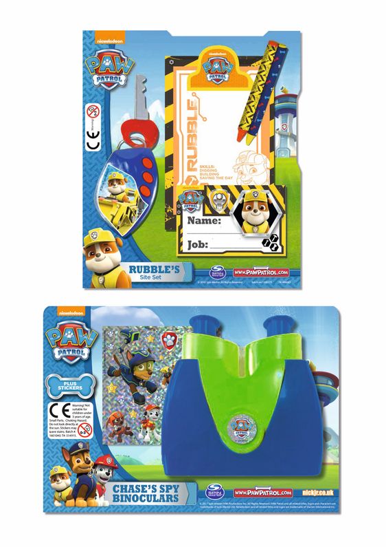 Gifts20