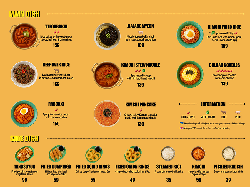 nopo dinner menu