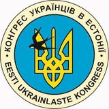 Congress of Ukrainians of Estonia