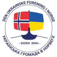 The Ukrainian Association in Norway
