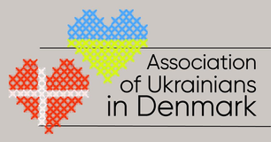 Association af Ukrainere i Danmark