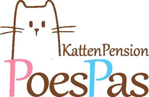 PoesPas logo