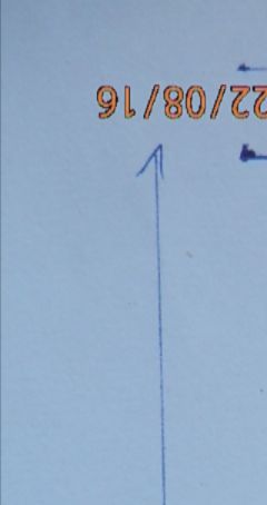 Maße der Antenne in cm