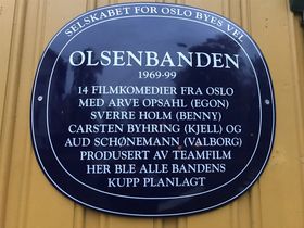 Moderne kulturhistorie på Kampen, Ullensakergata 1A