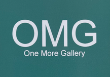 One More Gallery