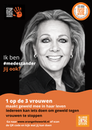 Hanna Flipse Heksenbal winkelposter  Orange the World #medestander pos