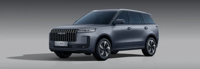p-Phantom Grey