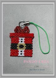paquet cadeau à 5.-frs