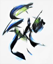 "Wild dance"