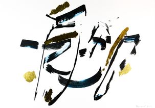 Ink on paper