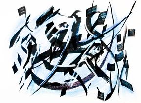 Ink on paper