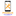 phobilix.dk Logo