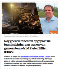 hln brand