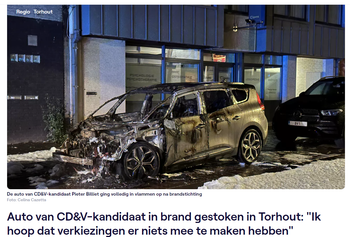 vrt brand