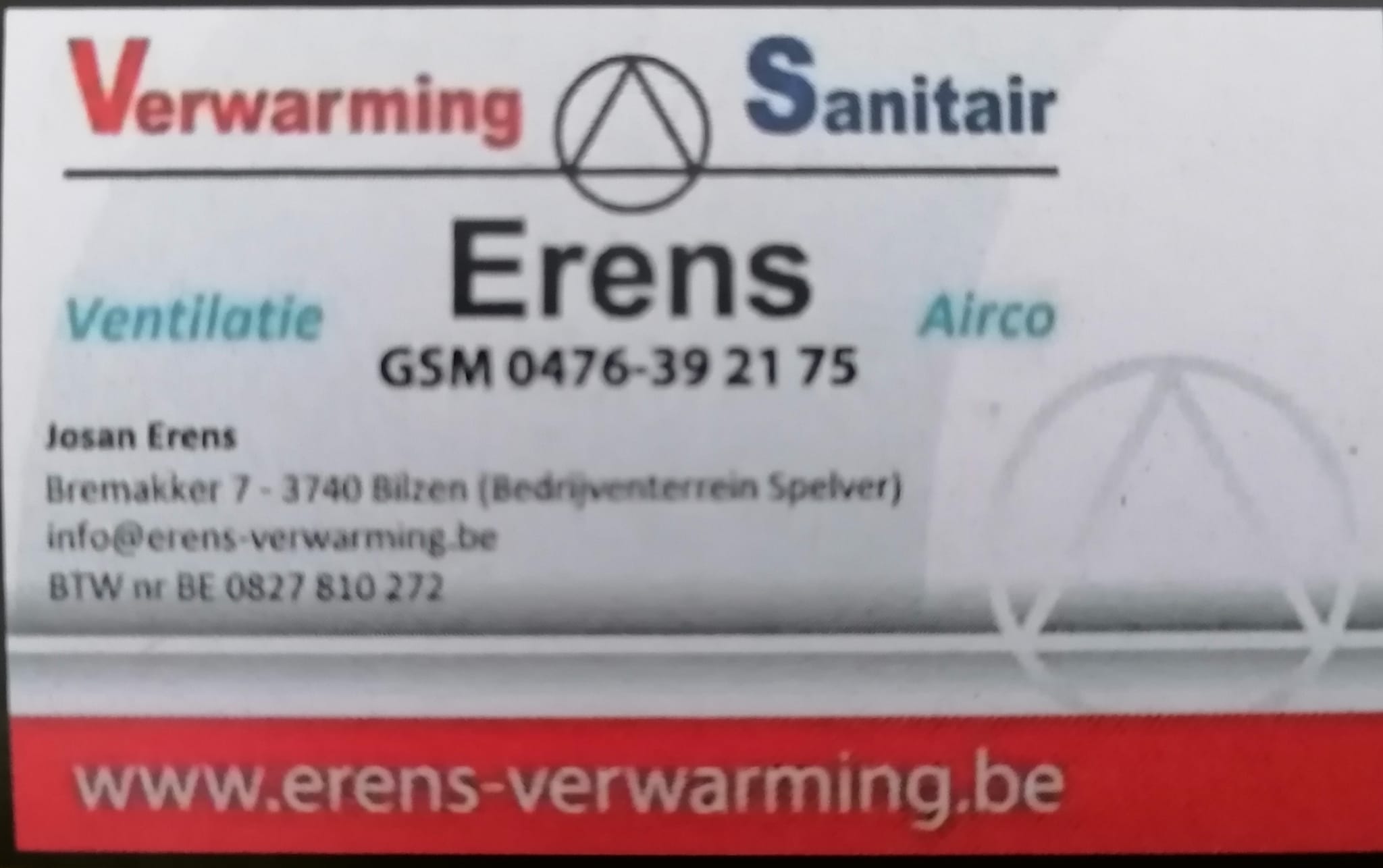 WhatsApp Image 2025-04-09 at 13.52.52 (3)