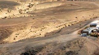 Playa papagayo (Lanzarote)