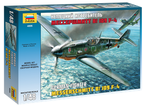 Messerschmitt Bf 109 F-4. Zvezda.Ej i lager.