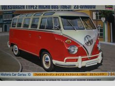 VW Buss H