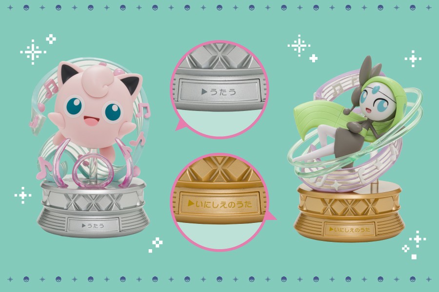 New Pokémon Center Goods