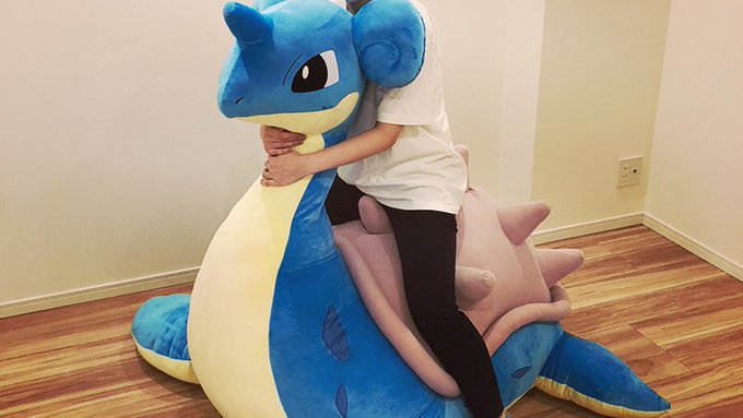 Giant lapras plush bandai top