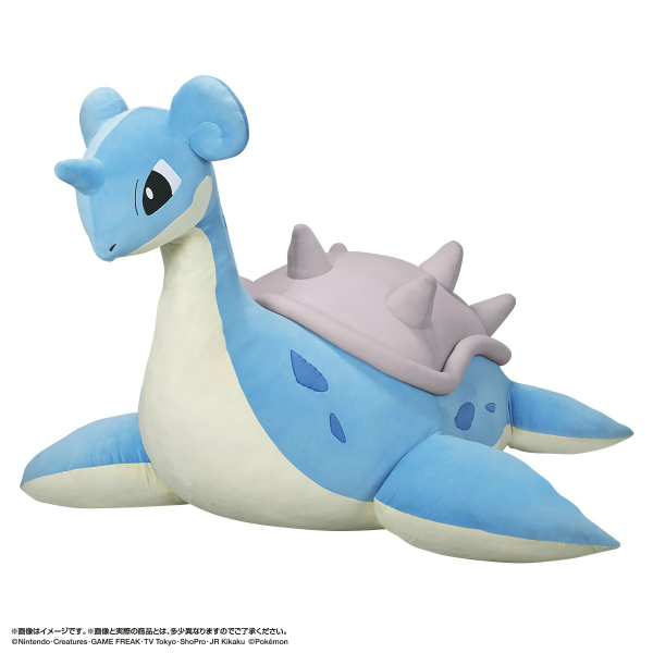 Giant lapras plush bandai top