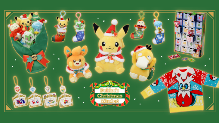 Pokémon Center 2023 | Pokéshopper.net ☆ For all your