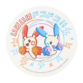 Hyaku Poke Yako Campaign Individual Card Sleeve Pokemon Center Japan Hyaku Poke Yako Campaign Individual Card Sleeve Pokemon Center Japan