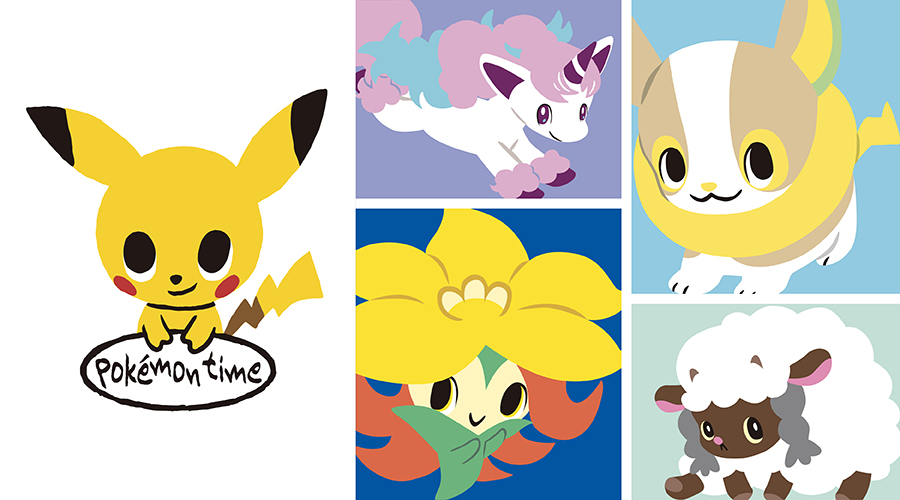 Pokémon Time | Pokéshopper.net ☆ For all your Pokémon needs!